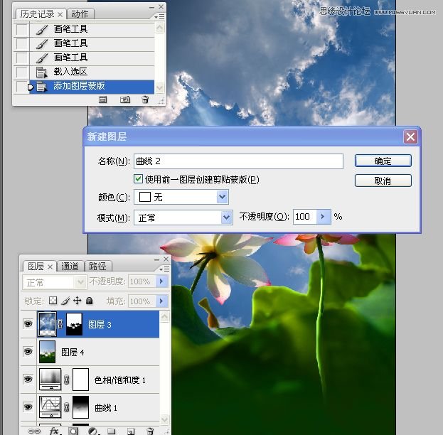 Photoshop合成色彩艳丽的荷花图,PS教程,16xx8.com教程网