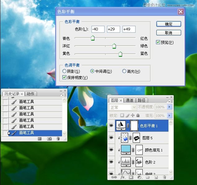 Photoshop合成色彩艳丽的荷花图,PS教程,16xx8.com教程网