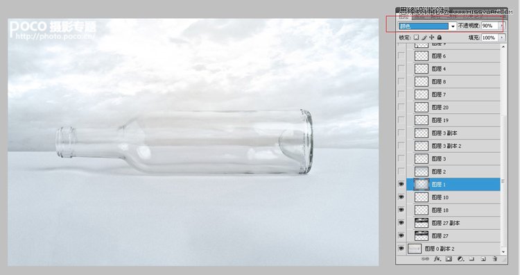 Photoshop合成玻璃瓶中的人像概念作品,PS教程,16xx8.com教程网