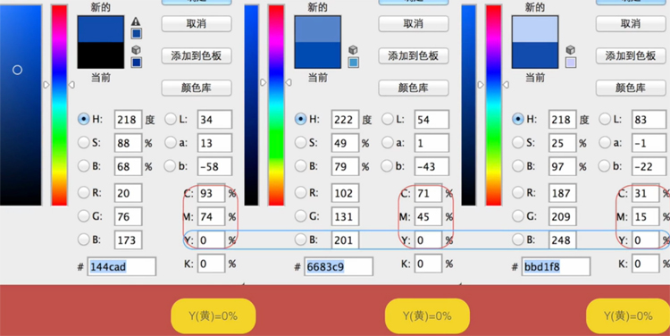 修复发灰照片，教你让照片变通透