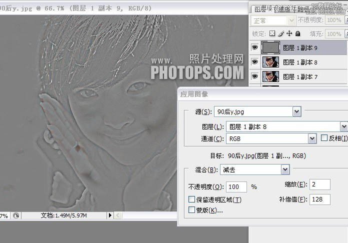 Photoshop给严重偏暗的人像照片调亮,PS教程,16xx8.com教程网