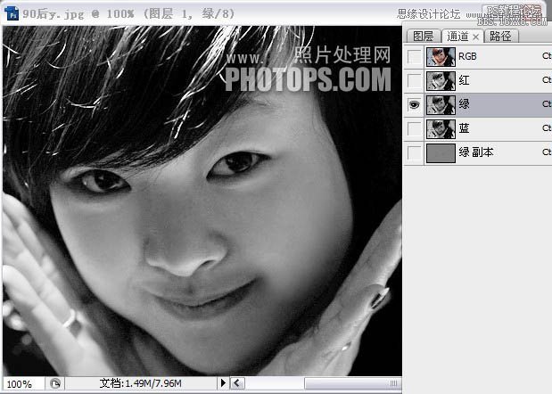 Photoshop给严重偏暗的人像照片调亮,PS教程,16xx8.com教程网