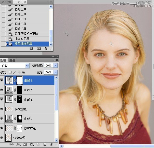 Photoshop给偏色的人像美女照片润色,PS教程,16xx8.com教程网
