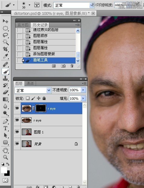 Photoshop纠正失真的人物肖像肤色,PS教程,16xx8.com教程网