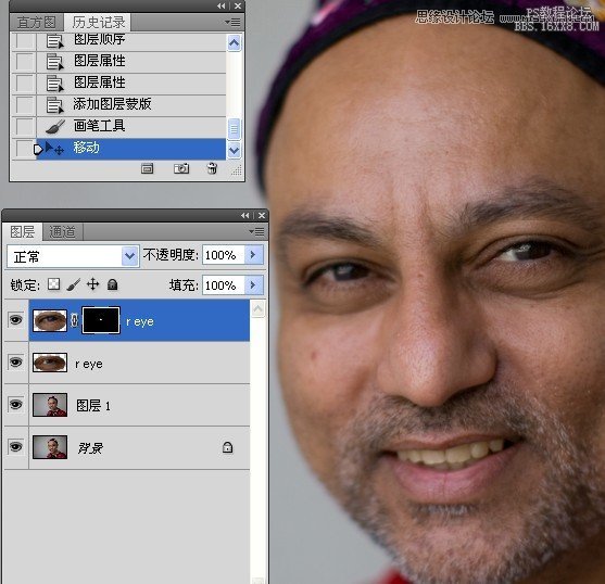 Photoshop纠正失真的人物肖像肤色,PS教程,16xx8.com教程网