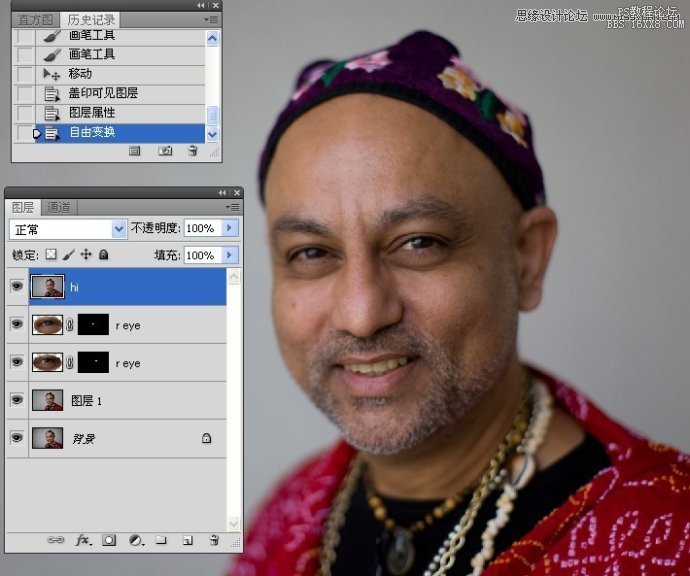 Photoshop纠正失真的人物肖像肤色,PS教程,16xx8.com教程网