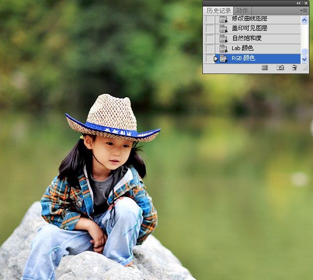 Photoshop修复小孩外景欠曝照片教程,PS教程,16xx8.com教程网