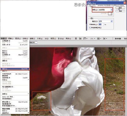 Photoshop修复外景曝光过度的婚纱照片,PS教程,16xx8.com教程网