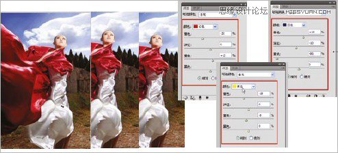 Photoshop修复外景曝光过度的婚纱照片,PS教程,16xx8.com教程网