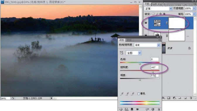 Photoshop给模糊的云雾大坝调清晰,PS教程,16xx8.com教程网