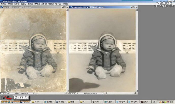 修复宝宝老照片的划痕和斑点