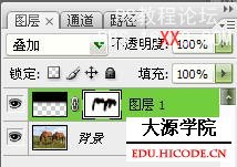 Photoshop初学者教程：图层混合模式调整云彩层次_hicode.cn