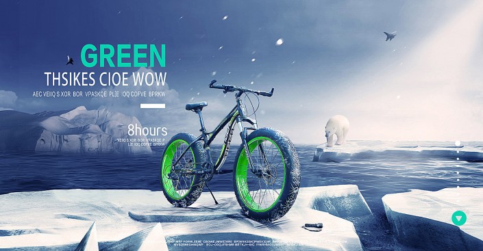 单车海报：合成在北极的自行车海报
