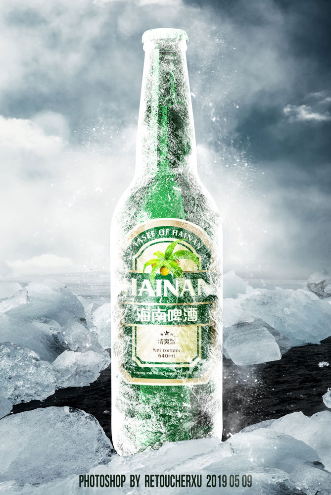 海报合成：通过Photoshop合成一张冰冻啤酒海报