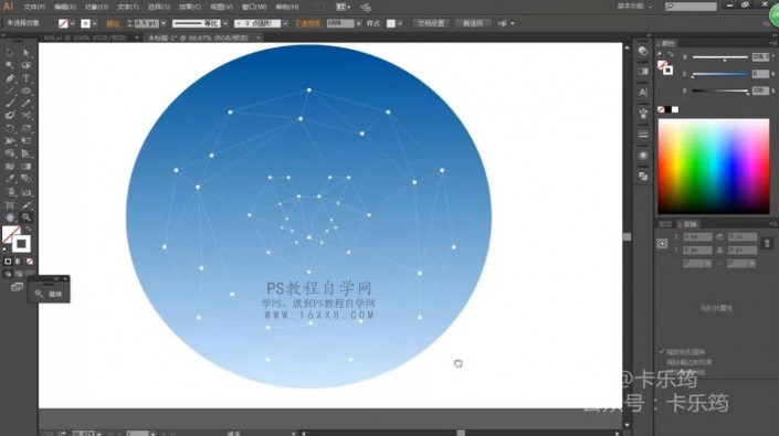 海报设计，用PS结合AI设计一款多边形线条星空海报