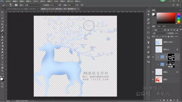 转手绘，用PS加AI制作一只多边形唯美星空鹿
