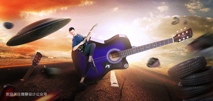海报设计：用Photoshop制作动感摇滚吉他海报