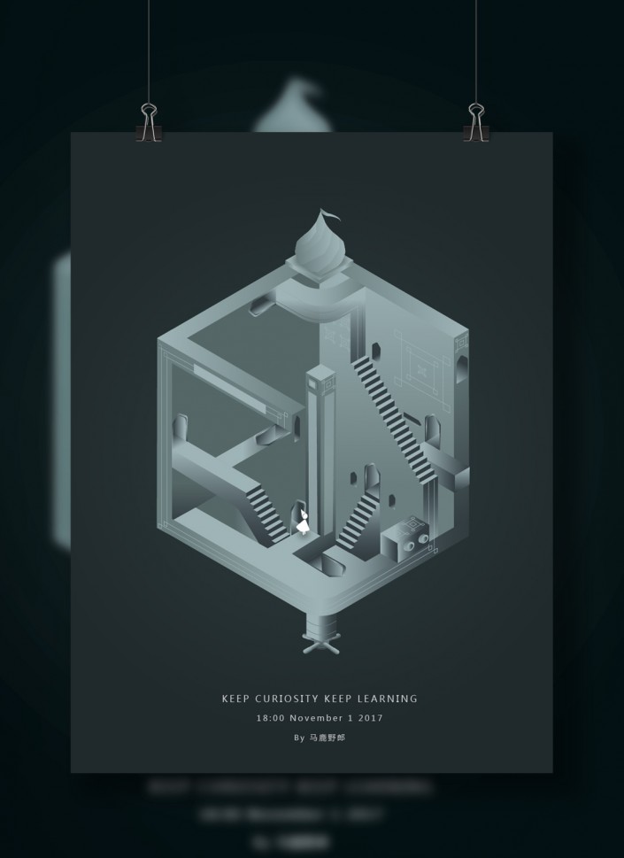 游戏海报，用AI打造真实的纪念碑谷场景图