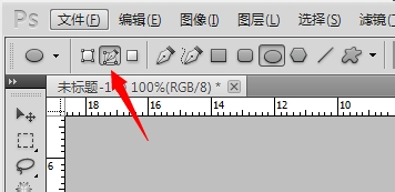 制作公章，用PS制作逼真的公章图片