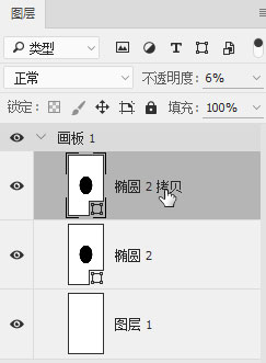 界面设计，快速设计炫酷界面