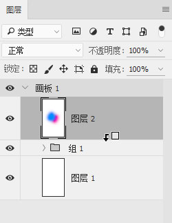 界面设计，快速设计炫酷界面