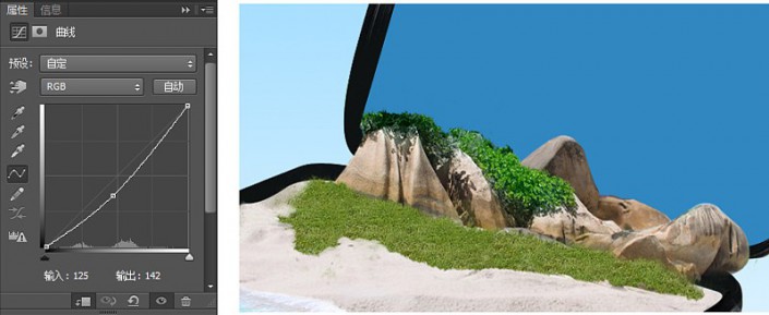 旅游海报，设计普吉岛沙滩旅游景区海报教程