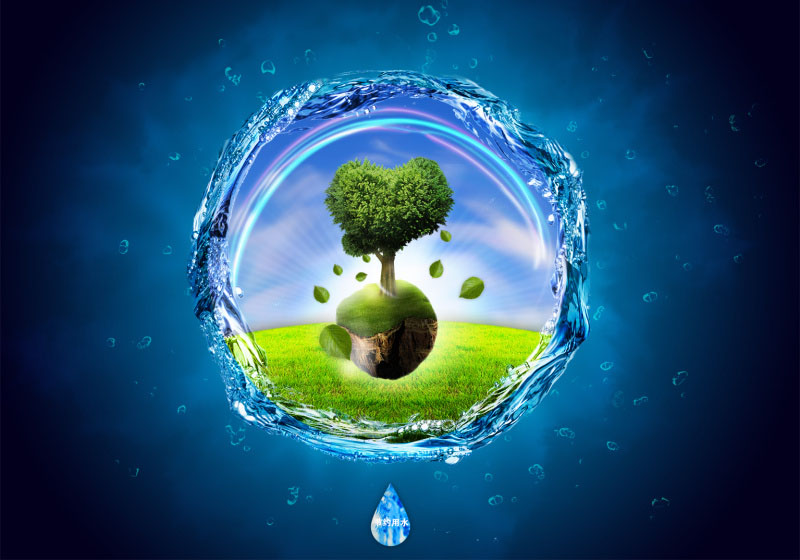 公益海报：设计一张节约用水的环保主题海报