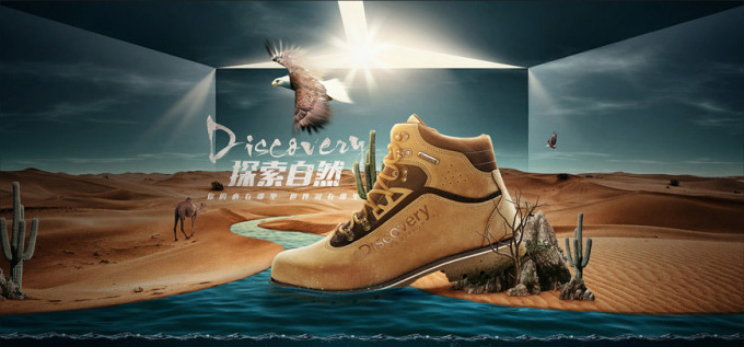 运动鞋海报：设计沙漠主题男装运动鞋海报