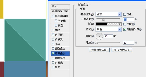 马赛克背景，教你怎样制作出多彩马赛克背景图片