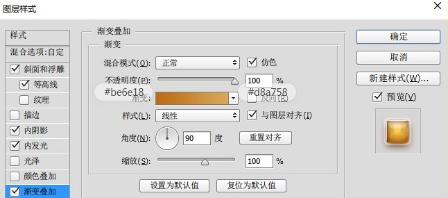 节日海报，设计端午节节日海报实例