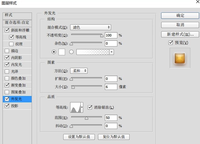 节日海报，设计端午节节日海报实例