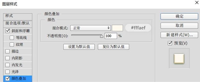 节日海报，设计端午节节日海报实例