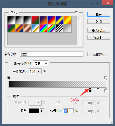 电影海报，设计速度与激情7电影主题海报