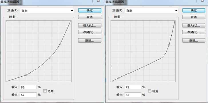 ps制作通透的玻璃球实例