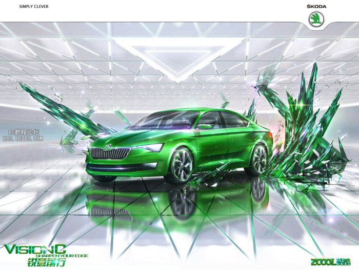 汽车海报：Photoshop设计汽车宣传海报教程