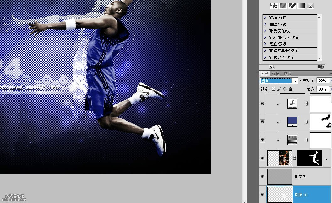 体育海报，设计NBA篮球主题海报实例教程