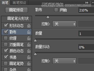 日历制作！ps制作日历主题图片