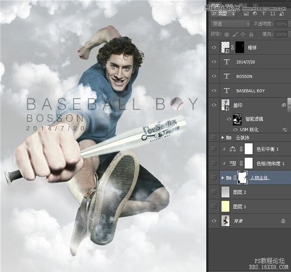 Photoshop设计创意棒球男孩海报