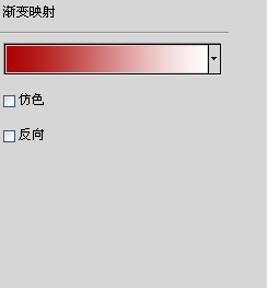 PS简单制作光芒效果