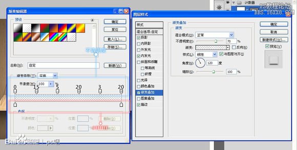 Photoshop绘制木质纹理的计数器教程,PS教程,16xx8.com教程网