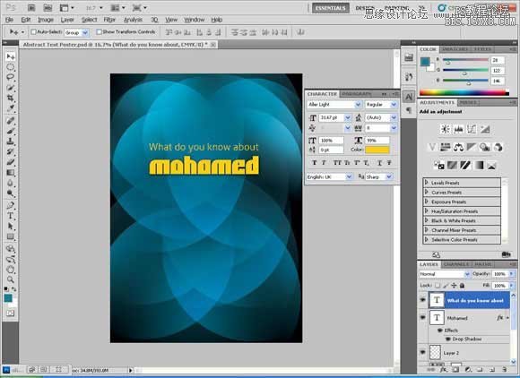 Photoshop设计个性的伊斯兰风格海报,PS教程,16xx8.com教程网