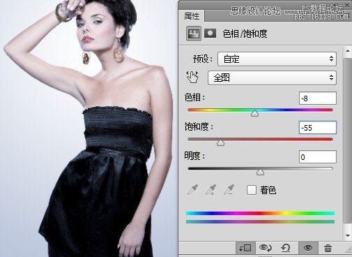 Photoshop设计创意风格的水墨美女效果,PS教程,16xx8.com教程网