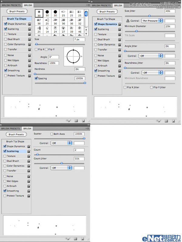 Photoshop设计炫彩的音乐主题海报,PS教程,16xx8.com教程网