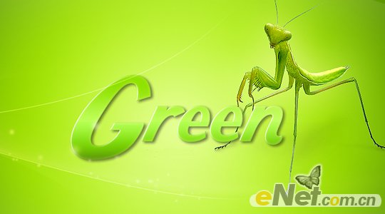ps教程:www.softyun.net/it/_PhotoShop制作一款简单的螳螂绿色文字主题壁纸 三联教程