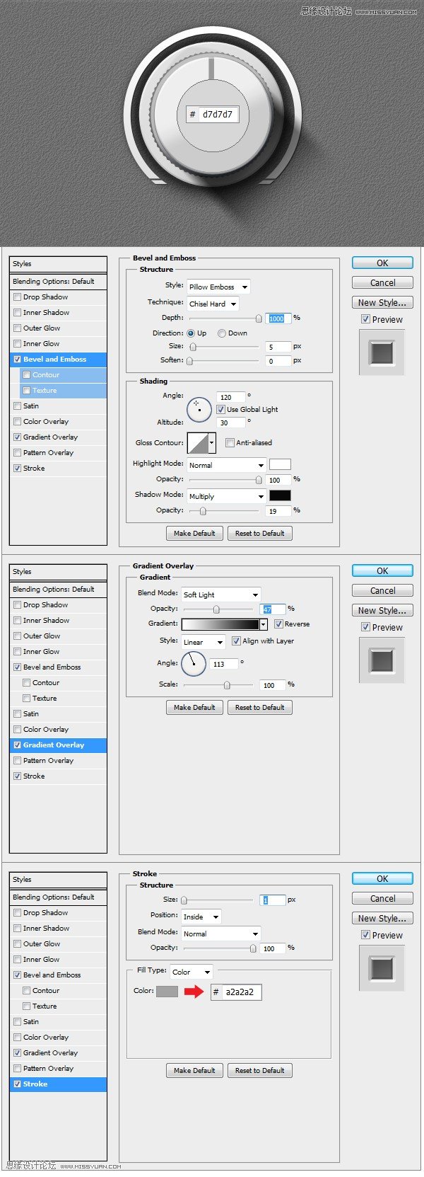 Photoshop设计金属质感的播放器界面教程