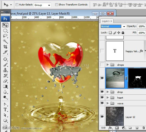 Photoshop设计七夕情人节心形海报教程