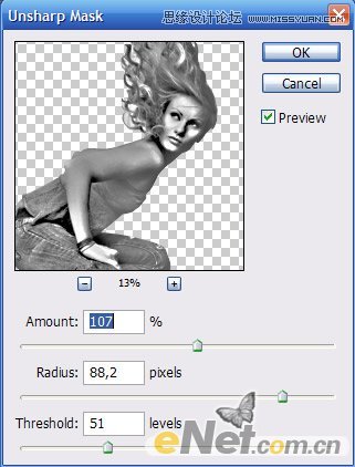 Photoshop打造美女舞者炫丽插画教程,PS教程,16xx8.com教程网