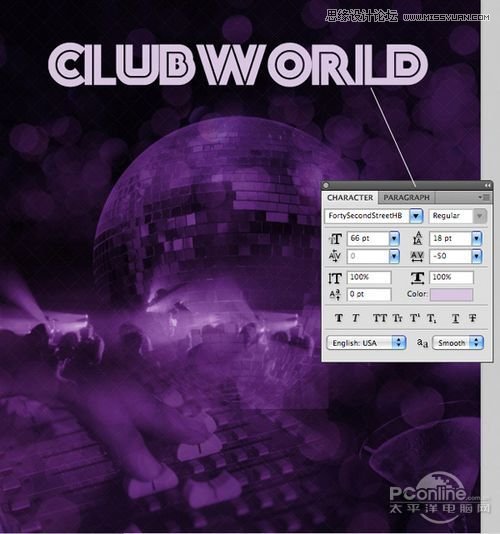 Photoshop设计紫色魅惑帅哥CLUB俱乐部海报,PS教程,16xx8.com教程网