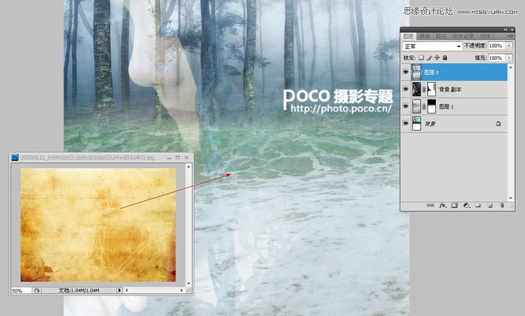 Photoshop合成一幅抽象虚幻的梦境海报效果,PS教程,16xx8.com教程网