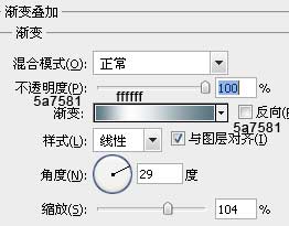 松下数码相机广告 ps教程 广告壁纸